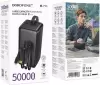 Портативное зарядное устройство Borofone BJ79C 50000mAh (черный) фото 3
