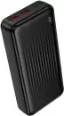 Портативное зарядное устройство Borofone BJ80A (черный) icon