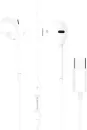 Наушники Borofone BM80 Type-C (белый) icon