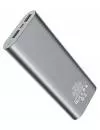 Портативное зарядное устройство Borofone BT19A 15000mAh (серебристый) фото 2
