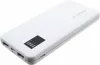 Портативное зарядное устройство Borofone BT32 Precious 10000mAh (белый) фото 2