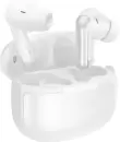 Наушники Borofone FQ9 Plus (белый) icon