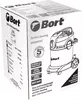 Пылесос Bort BAX 1520 Smart Clean icon 8