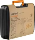 Аккумуляторная дрель-шуруповерт Bort BAB-21Ix2Li-XDK icon 5
