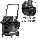 Пылесос Bort BAX-600E icon 2