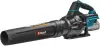 Воздуходувка Bort BSS-21Li-Pro 93414301 (без АКБ) icon