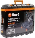 Универсальный набор инструментов Bort BTK-168 (168 предметов) icon 4