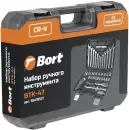 Универсальный набор инструментов Bort BTK-47 (47 предметов) icon 3