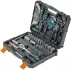 Универсальный набор инструментов Bort BTK-83 (83 предмета) icon