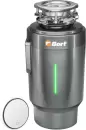 Измельчитель пищевых отходов Bort Titan 6000 Control icon