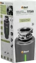 Измельчитель пищевых отходов Bort Titan 6000 Control icon 5