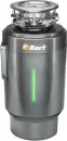 Измельчитель пищевых отходов Bort Titan 8000 icon