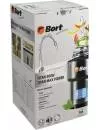 Измельчитель пищевых отходов Bort Titan Max Power (Fullcontrol) icon 8