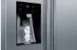 Холодильник Bosch KAI93VL30R фото 8