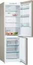 Холодильник Bosch KGN36NK21R фото 2