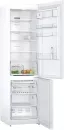 Холодильник Bosch KGN39VW24R фото 3