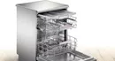 Посудомоечная машина Bosch SMS2HCI12E фото 7