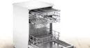 Посудомоечная машина Bosch SMS2HVW72E фото 3