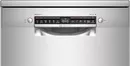Посудомоечная машина Bosch SMS4EVI14E фото 3