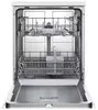 Посудомоечная машина Bosch SMV24AX01E icon 5