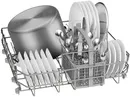 Посудомоечная машина Bosch SMV25AX03R фото 3