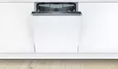 Посудомоечная машина Bosch SMV25EX02R icon 4