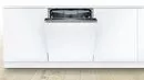 Посудомоечная машина Bosch SMV25EX03R фото 4