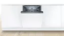 Посудомоечная машина Bosch SMV2IVX52E фото 2