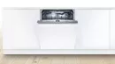 Посудомоечная машина Bosch SMV4HDX52E фото 6