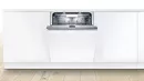 Посудомоечная машина Bosch SMV8YCX01E фото 5