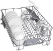 Посудомоечная машина Bosch SPS2HMW2FR фото 5