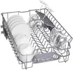 Посудомоечная машина Bosch SPS2HMW4FR фото 3