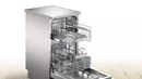 Посудомоечная машина Bosch SPS4EKI28E фото 5