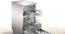 Посудомоечная машина Bosch SPS4EKI60E фото 2