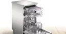 Посудомоечная машина Bosch SPS4HMI53E фото 4