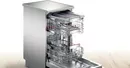 Посудомоечная машина Bosch SPS6ZMI35E фото 3