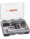 Набор оснастки Bosch 2.607.002.786 icon