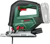 Лобзик Bosch AdvancedSaw 18V-140 (0.603.013.002) фото 2