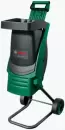 Садовый измельчитель Bosch AXT Rapid 2000 0600853501 icon