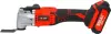 Многофункциональный интрумент Brait BCR20-2PUBL PRO icon