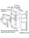 Встраиваемая микроволновая печь Bosch BEL524MB0 icon 5