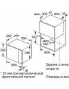 Встраиваемая микроволновая печь Bosch BEL524MB0 icon 6