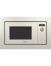 Встраиваемая микроволновая печь Bosch BEL653MP3 icon