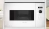 Микроволновая печь Bosch BFL524MW2 фото 4