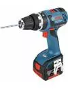 Ударная аккумуляторная дрель-шуруповерт Bosch GSB 14,4 V-EC Professional (0.601.9D7.000) icon