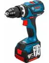 Шуруповерт Bosch GSB 14,4 V-EC Professional (0.601.9E9.001) icon