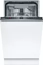 Посудомоечная машина Bosch SPV2HMX42E icon