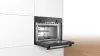 Микроволновая печь Bosch CMA583MB0 icon 5