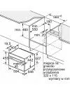 Духовой шкаф Bosch CSG656BS2 icon 7