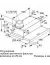 Вытяжка Bosch DFM064A53 icon 7